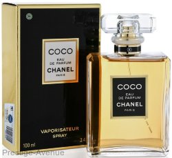 Chanel Coco Edp 100 мл Made In UAE