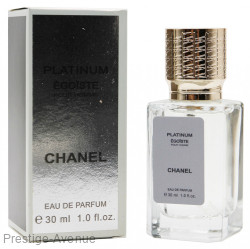 Chanel "Egoiste Platinum" for men 30 ml