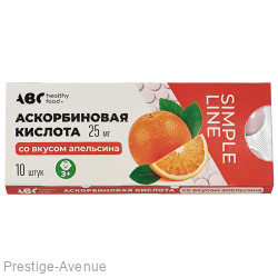 ABC healthy food Аскорбиновая кислота со вкусом апельсина 10 таб. 25мг