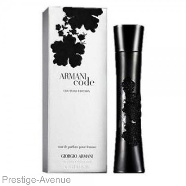 Giorgio Armani - Парфюмированная вода  "Code Couture Edition" 75 ml (w)