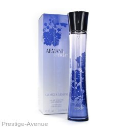 Giorgio Armani - Туалетная вода Armani Code Eau De Parfum 75 ml (w)