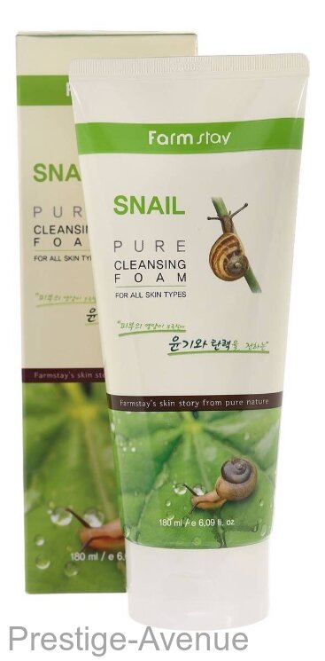 Пенка для умывания Farm Stay Snail Pure Cleansing Foam с муцином улитки 180мл