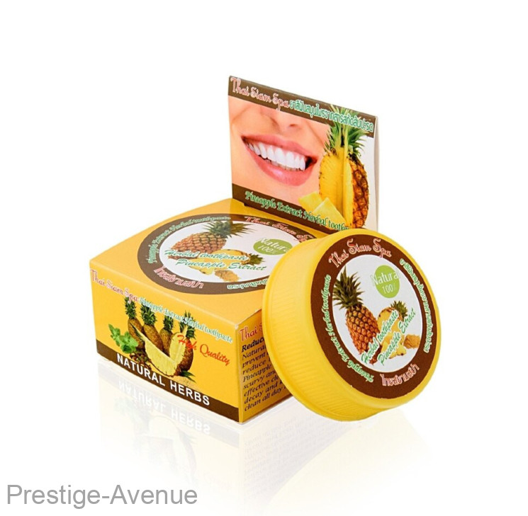 Зубной порошок с ананасом 25 гр Thai Siam Spa Pineapple Extract Herbal Toothpaste