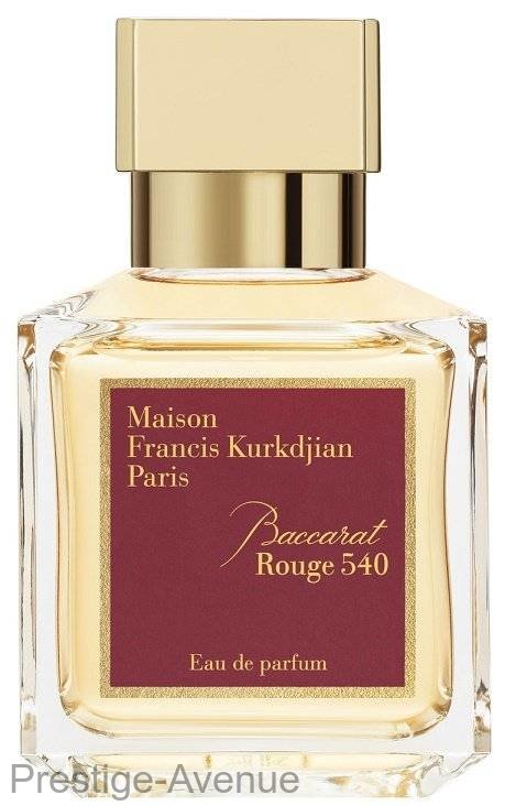 Тестер Maison Francis Kurkdjian "Baccarat Rouge 540" Eau de Parfum 70 ml