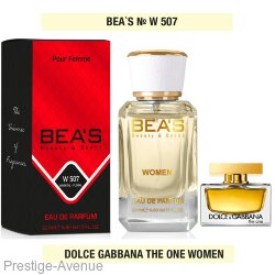 Beas W507 Дольче & Габбана The One for women edp 50 ml