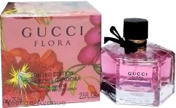 Gucci - Туалетная вода Flora Gorgeous Gardenia Limited Edition 75 мл