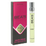 Компактный парфюм Beas W 591 Kajal Dahab for women 10 ml