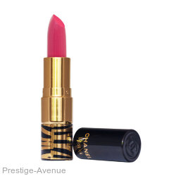 Chanel "Le Rouge Lipstik 16"