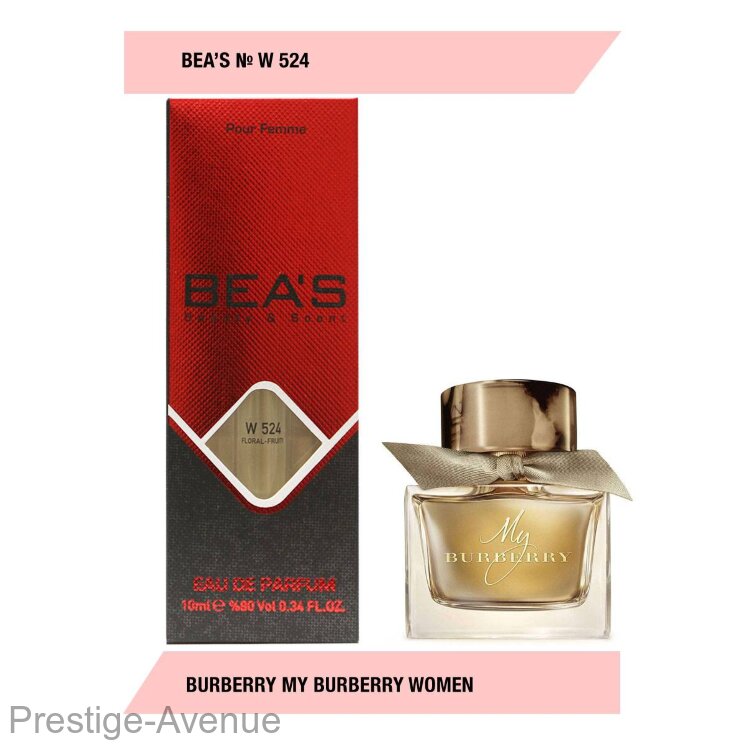 Компактный парфюм Beas Burberry My Burberry for women 10 ml арт. W 524