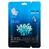 Маска для лица Rosel Cosmetics Face Mask Sea Algae Extracts