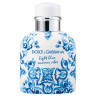 Дольче Габбана Light Blue Summer Vibes edt Pour Homme 125 ml ОАЭ