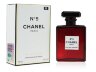 Сhanеl No5 L Еau Rеd Edition for women 100 ml Made In UAE