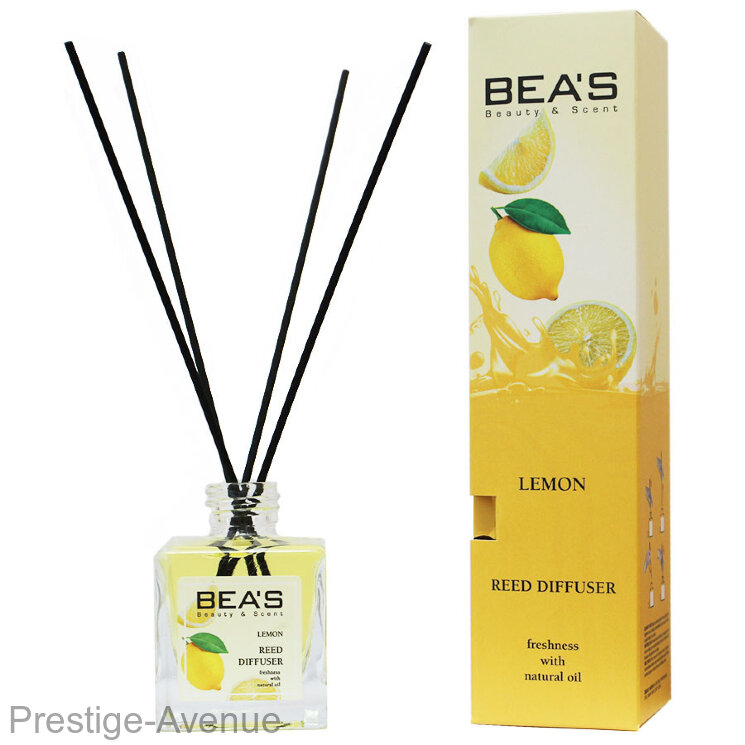 Аромадиффузор Beas Lemon