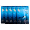 Маска для лица Rosel Cosmetics Face Mask Shark oil