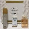 Подарочный набор Chanel Coco Mademoiselle 100мл/150мл/7мл