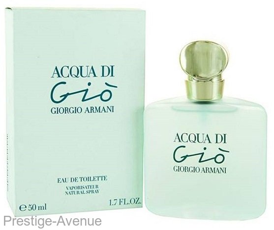 Giorgio Armani - Туалетная вода Acqua di Gio wom 50 ml