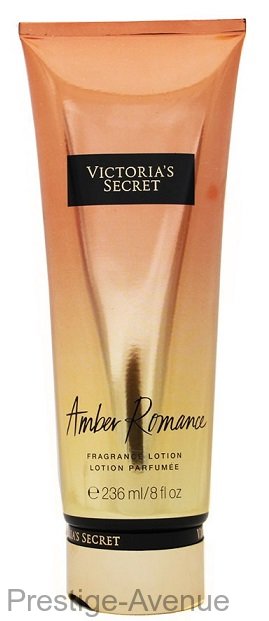Лосьон для тела Victoria's Secret Amber Romance 236 мл