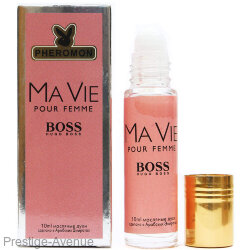 Hugo Boss - Ma Vie Pour Femme шариковые духи с феромонами 10 ml