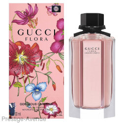 Gucci Flora by Gucci Gorgeous Gardenia Limited Edition edt 100ml Made In UAE
