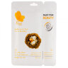 Маска для лица Rosel Cosmetics Face Mask Swallow nest