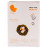 Маска для лица Rosel Cosmetics Face Mask Swallow nest