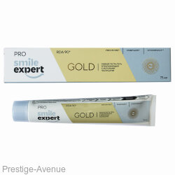 Smile Expert Зубная паста Pro Gold 75ml