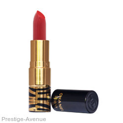 Chanel "Le Rouge Lipstik 20"