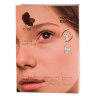 Маска для лица Rosel Cosmetics Face Mask Tender Beauty