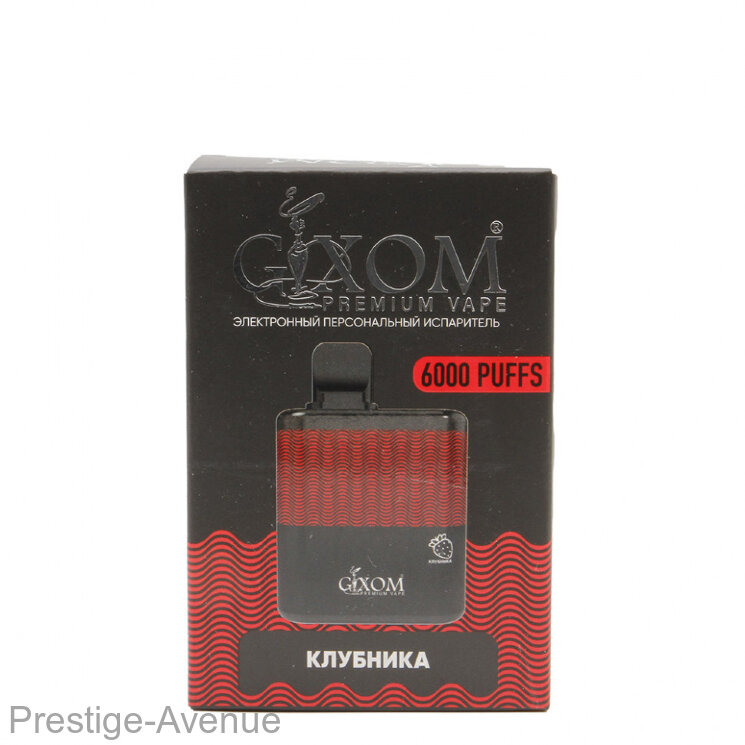 Эл. сиг. Gixom Premium — Клубника 6000 Тяг