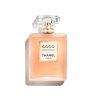 Chanel Coco Mademoiselle L'Eau Privee For Women edp 100 ml Made In UAE