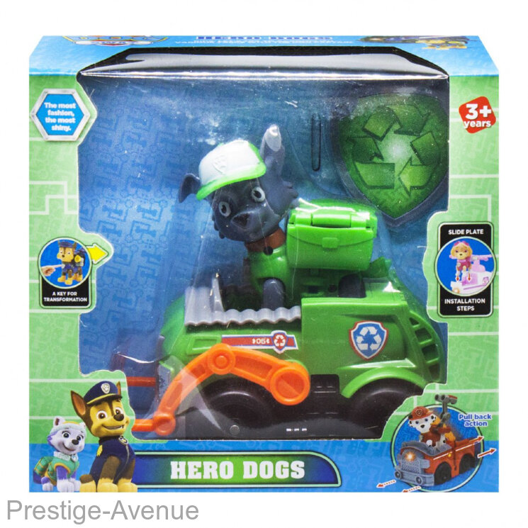 Игрушка Hero Dogs (H)
