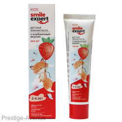 Smile Expert Зубная паста Детская с клубничным вкусом 50мл