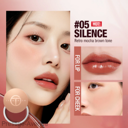 Увлажняющий блеск для губ и щек 2 в 1 O.TWO.O арт. SC048 №05 "Silence" 6 g.