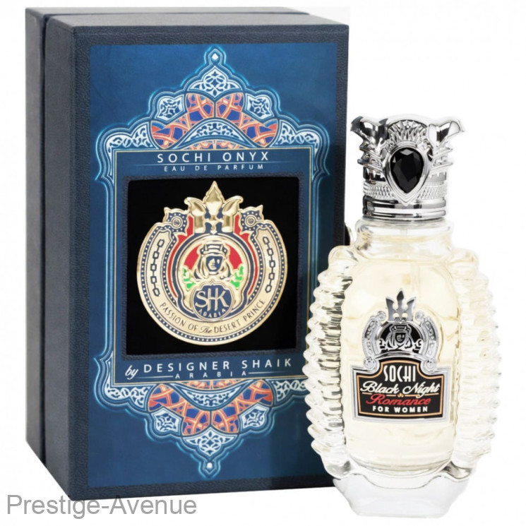 Shaik Sochi Onyx edp for women 100 ml
