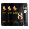 Маска для лица Rosel Cosmetics Face Mask Treat  8 Skin Problem Face