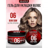 GLANCE Professional Гель для укладки волос GUM GUM №06 - 300 ml