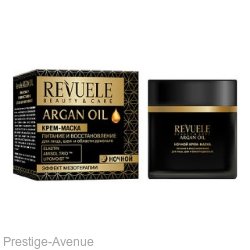 Крем-маска Revuele Argan Oil c эффектом мезотерапии (ночной)  50мл
