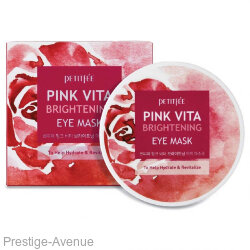 Осветляющие тканевые патчи для глаз с витаминным комплексом Petitfee Pink Vita Brightening Eye Mask 60шт