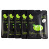Маска для лица Rosel Cosmetics Swiss Apple Stem Cells Face
