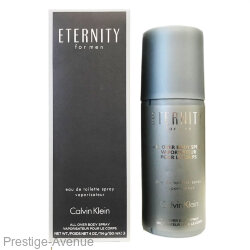 Дезодорант Calvin Klein Eternity Flame For Men 150 ml