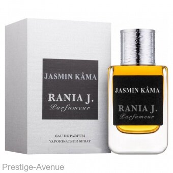 Тестер: Rania J Jasmin Kama for women edp 75 ml