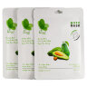 Маска для лица, шеи и декольте Rosel Cosmetics Avocado Mask
