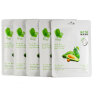 Маска для лица, шеи и декольте Rosel Cosmetics Avocado Mask