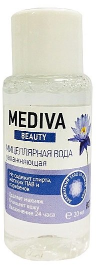 Мицеллярная вода MEDIVA  увлажняющая 20 мл