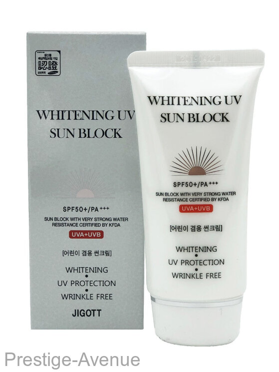 Осветляющий солнцезащитный крем Jigott WHITENING UV SUN BLOCK SPF50+,70мл