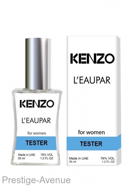 Тестер Kenzo Leaupar for woman 35 ml Made in UAE