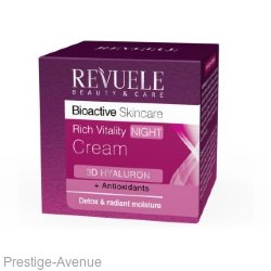 "Revuele Bioactive Skincare" Крем для лица глубоко восстанавливающий  (Ночь) 50мл