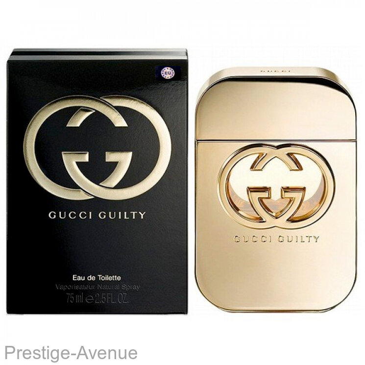 Gucci Guilty pour femme EDT 75ml Made In UAE