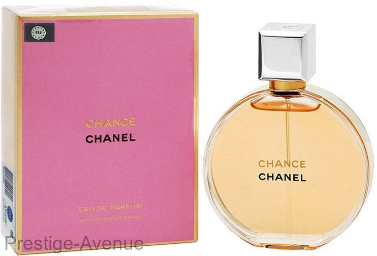 Chanel Chance Edp 100 мл Made In UAE