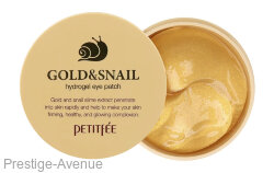 Гидрогелевые патчи Petitfee Gold and Snail Hydrogel Eye Patch с золотом и муцином улитки,60шт(без коробки)